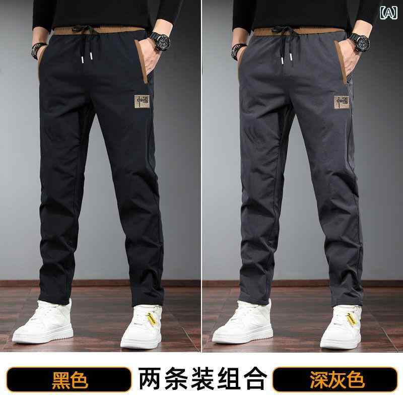 ワークパンツ 男性用 ゆったり ストレート ストレッチ 作業ズボン 現場作業 自動車整備 仕事用 通勤 普..