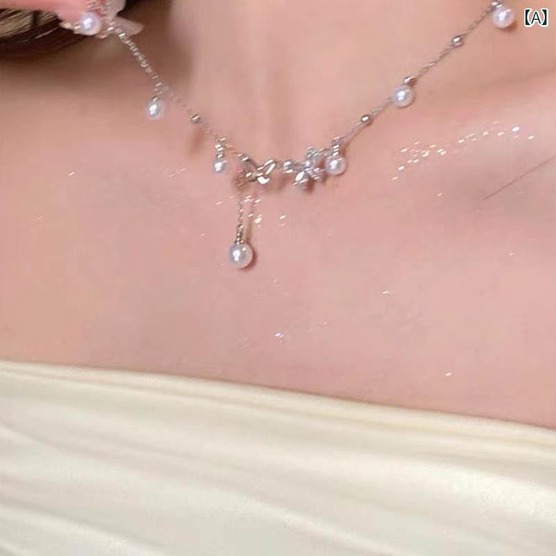 ネックレス レディース ダブルバタフライ パール フリンジ チョーカー フレンチ 高級感 精巧な ライトラグジュアリー かわいい 上品 チタン鋼 電気メッキ 普段使い