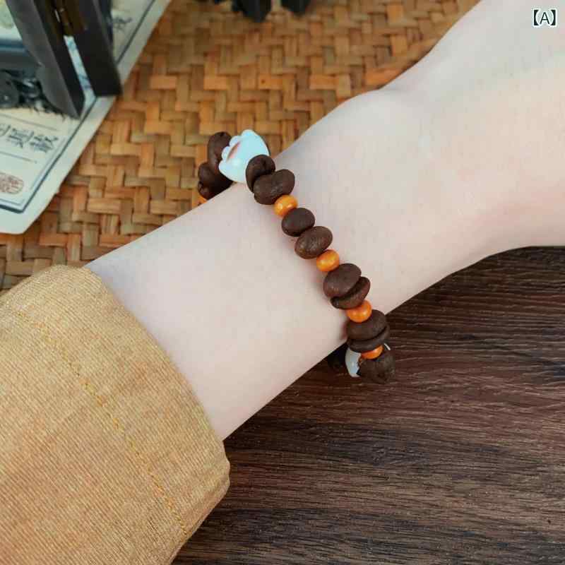 ブレスレット 男女兼用 レトロ ヴィンテージ風 コーヒー豆 ウッド ビーズ かわいい 個性的 クリエイテ..