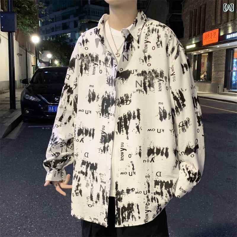 ・カテゴリ: シャツ・性別: メンズ・スタイル: 韓国、カジュアル・シーン: カジュアル・対象: ティーン、若者・年齢層: 成人・: 開襟シャツ・詳細: プリント、タイダイ・フィット: ルーズフィット・ネックライン: 襟付き・袖丈: 長袖・...