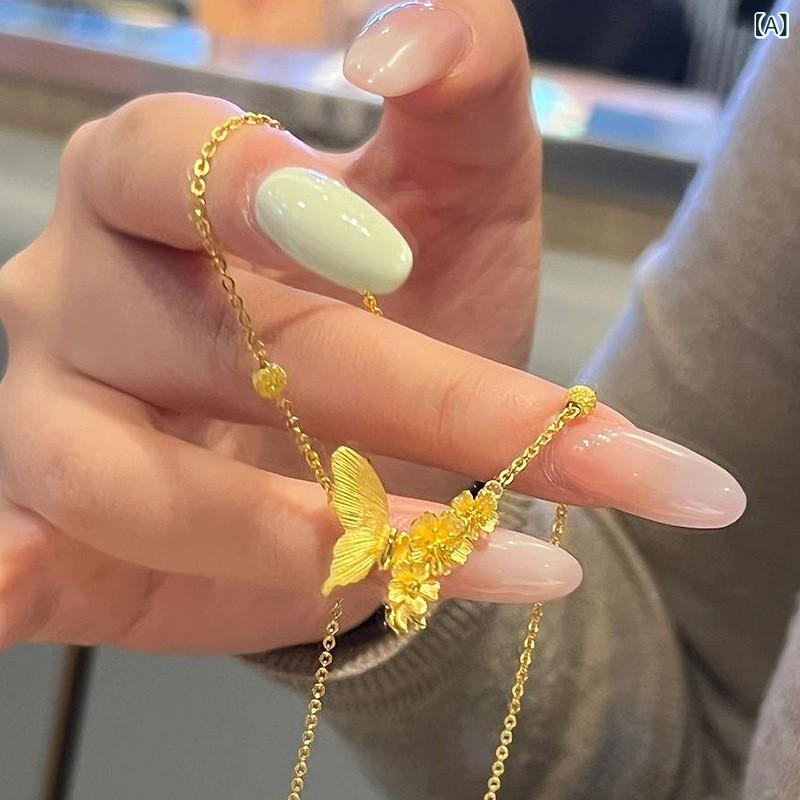 SWAROVSKI - ネックレス レディース 古典細工 ラッシング加工 蝶々 花模様 ライトラグジュアリー 高級感 個性的 シンプル エレガント 銅製 電気メッキ おしゃれ 普段使い 鎖骨チェーン