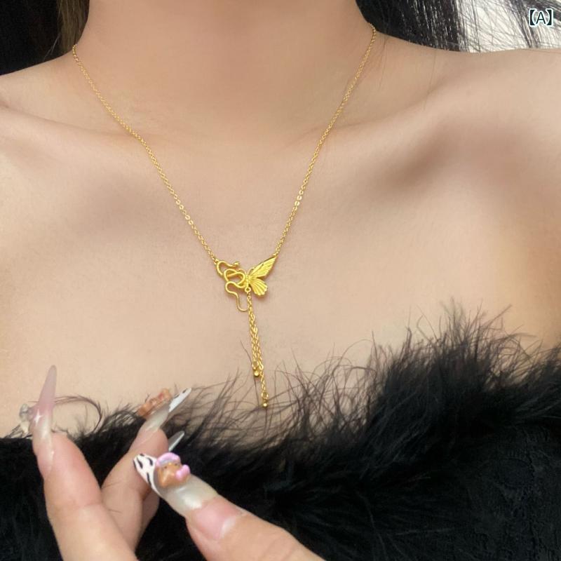 ネックレス レディース 蛇 蝶 タッセル 上品 高級感 エレガント 鎖骨チェーン 銅製 電気メッキ加工 ファッション 通勤 オフィス 普段使い 冬