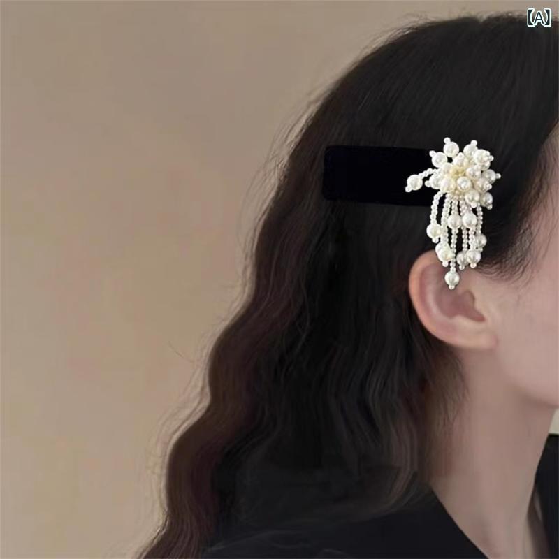 ヘアクリップ レディース パール 流れる 個性的 高級感 前髪 サイド まとめ髪用 フェイクパール ビーズ タッセル かわいい おしゃれ フェミニン 電気メッキ加工(4.0)