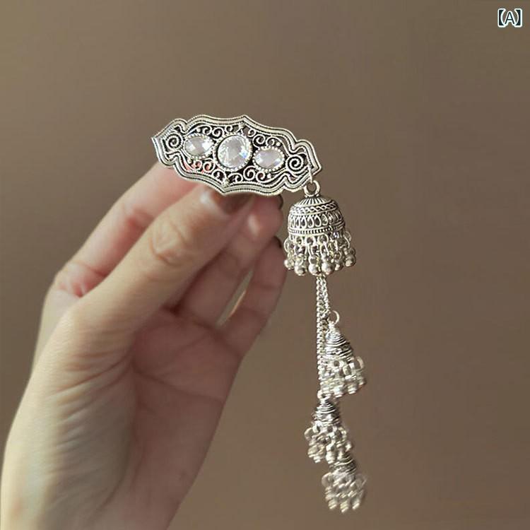 ヘアアクセサリー レディース エスニック モンゴル風 凝った 流蘇 鈴 サイドクリップ 高級感 ファッション レトロ アートレトロ 合金製 電気メッキ加工