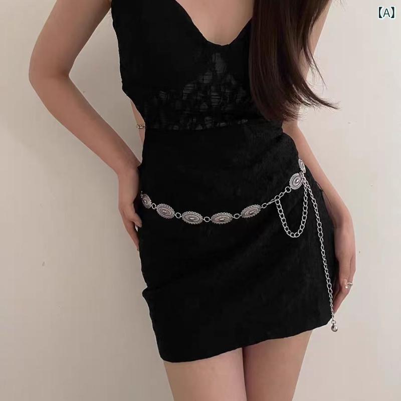 ウエストチェーン レディース レトロ シルバー 金属製 チェーン アクセサリー ワンピース スカート 細..