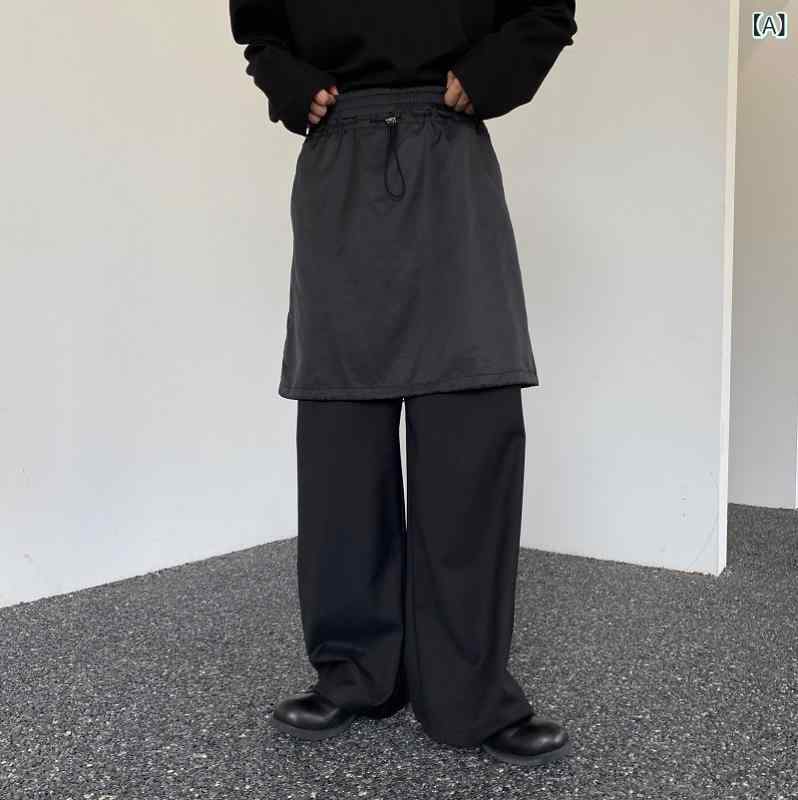 パンツ メンズ ダーク モード系 フェイクツーピース スカートレイヤード ワイドパンツ 切り替え ルーズフィット 春秋 黒 カジュアル