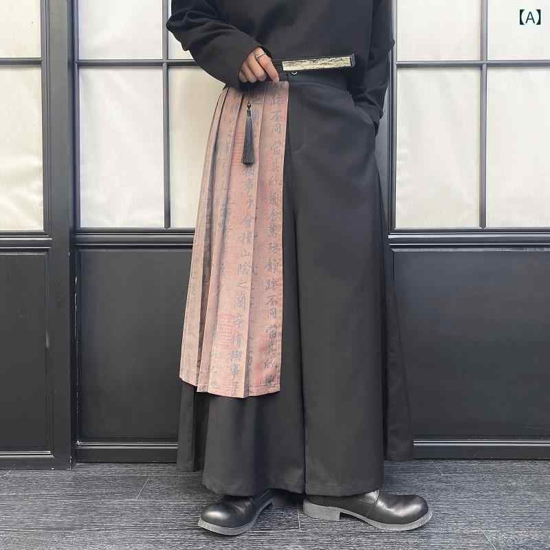 パンツ メンズ 新チャイナスタイル 漢服風 アシンメトリー プリーツ ワイドパンツ フェイクレイヤード スカートパンツ 漢字柄 バイカラー ロング丈 ポリエステル ゆったり カジュアル ストリート ブラック 春秋