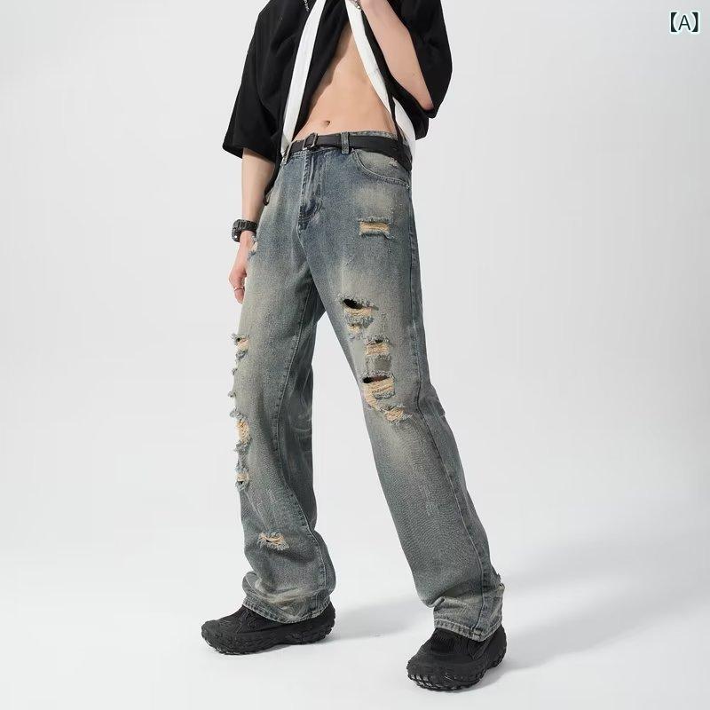 デニムパンツ メンズ ダメージ加工 ストレート ルーズ ビッグシルエット オーバーサイズ アメカジ カジュアル ストリート 個性的 ブルー オールシーズン
