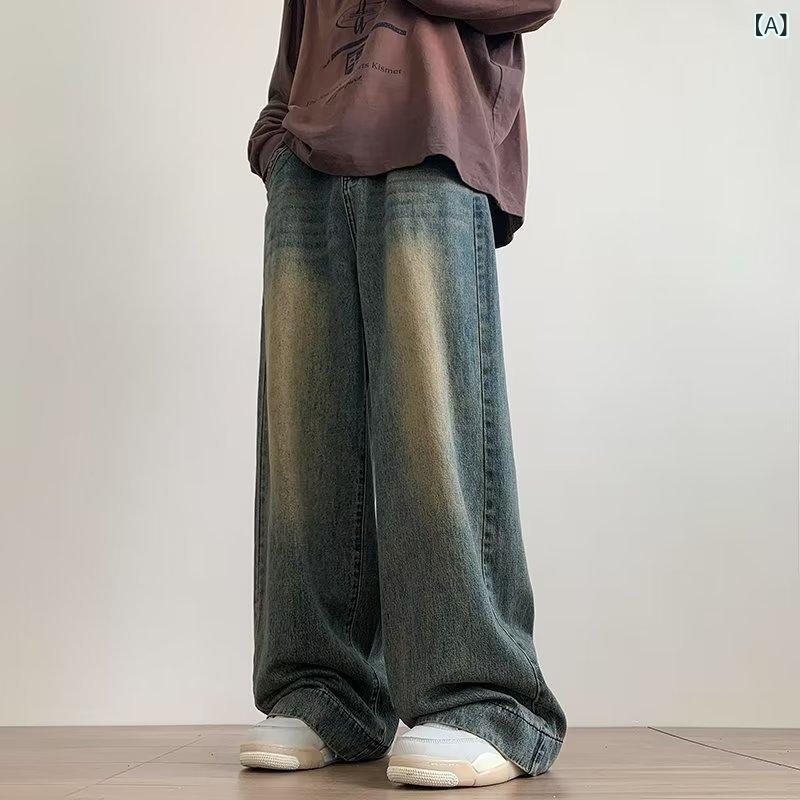 Pants - デニムパンツ メンズ 春秋 ウォッシュ加工 ストリート アメカジ ワイド ストレート ルーズフィット コットン ストレッチ カジュアル ロング丈 普段使い ブルー