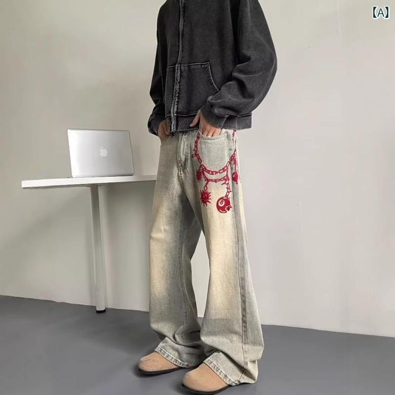 デニムパンツ メンズ アメリカンレトロ ヒップホップ ストリートファッション 刺繍 ウォッシュ加工 高級感 性 ステッチ コットン ストレート ゆったり ルーズフィット ロング丈 ミッドライズ 普段使い マスタード