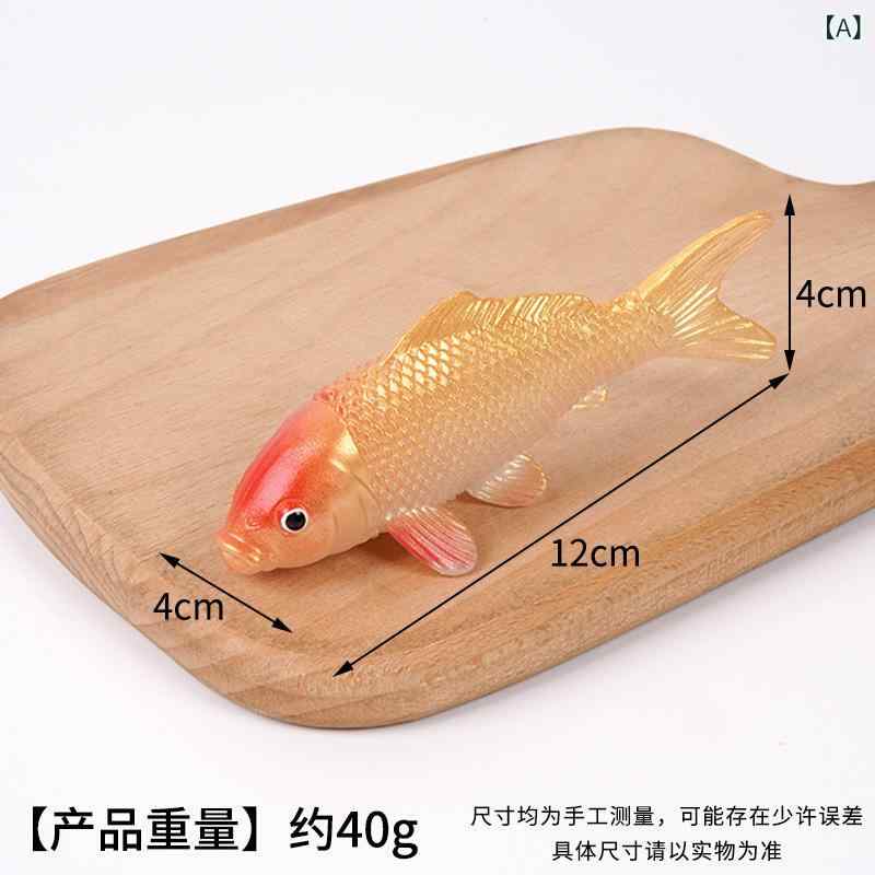 楽天市場】魚 リアル フィギュア（その他｜おもちゃ）の通販