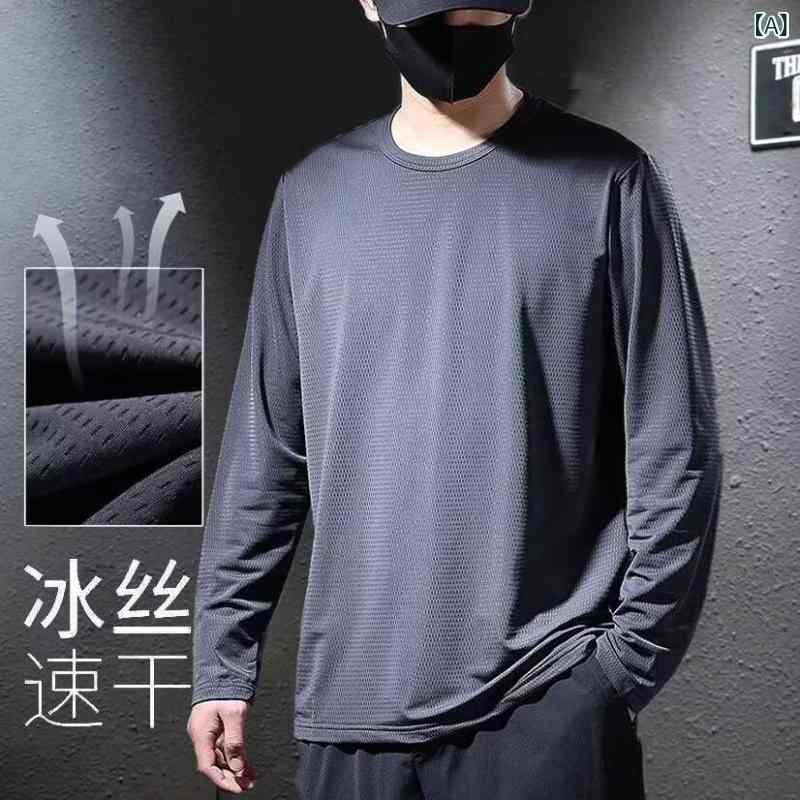 樂天商城 - Tシャツ メンズ 接触冷感 吸汗速乾 通気性 薄手 軽量 メッシュ 長袖 UVカット クルーネック ポリエステル ゆったり トップス アウトドア 普段使い 春夏 カジュアル