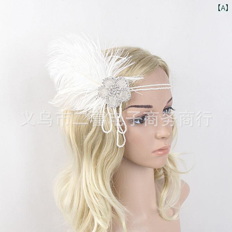 ヘッドバンド レディース 欧米風 競馬観戦 パーティー 結婚式 二次会 舞踏会 羽毛 フェザー ラインスト..