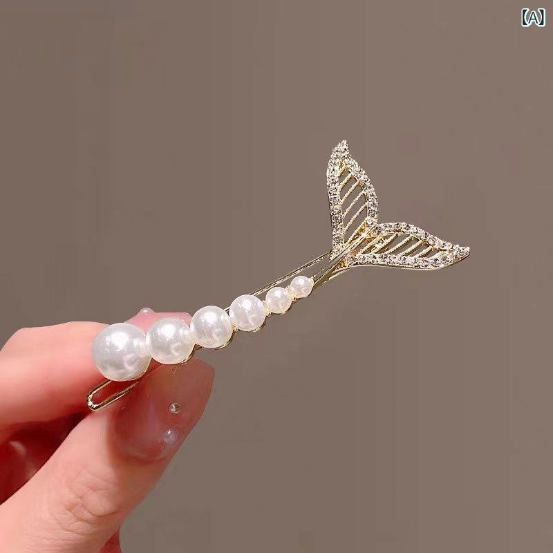 ヘアアクセサリー レディース バンスクリップ マーメイド ラインストーン パール メタル製 韓国 サイド..