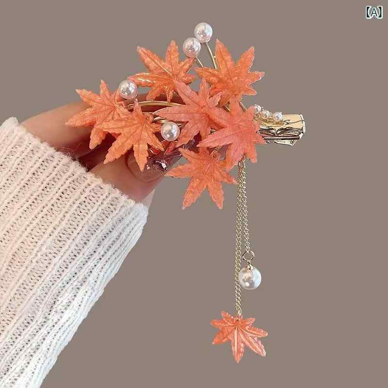 ヘアクリップ レディース 古典風 エレガント レトロ もみじ 紅葉 パール タッセル メタル バレッタ ダ..