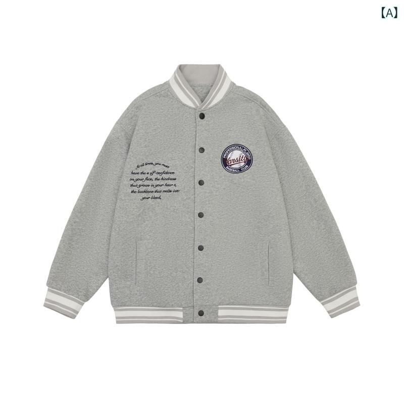 ジャケット メンズ レディース 男女兼用 アメカジ レトロ ヴィンテージ風 刺繍 ベースボールジャケット スタジャン ストリート カップル ペア ゆったり オーバーサイズ ビッグシルエット カジュアル アウター 綿 コットン 切り替え 配色 春秋