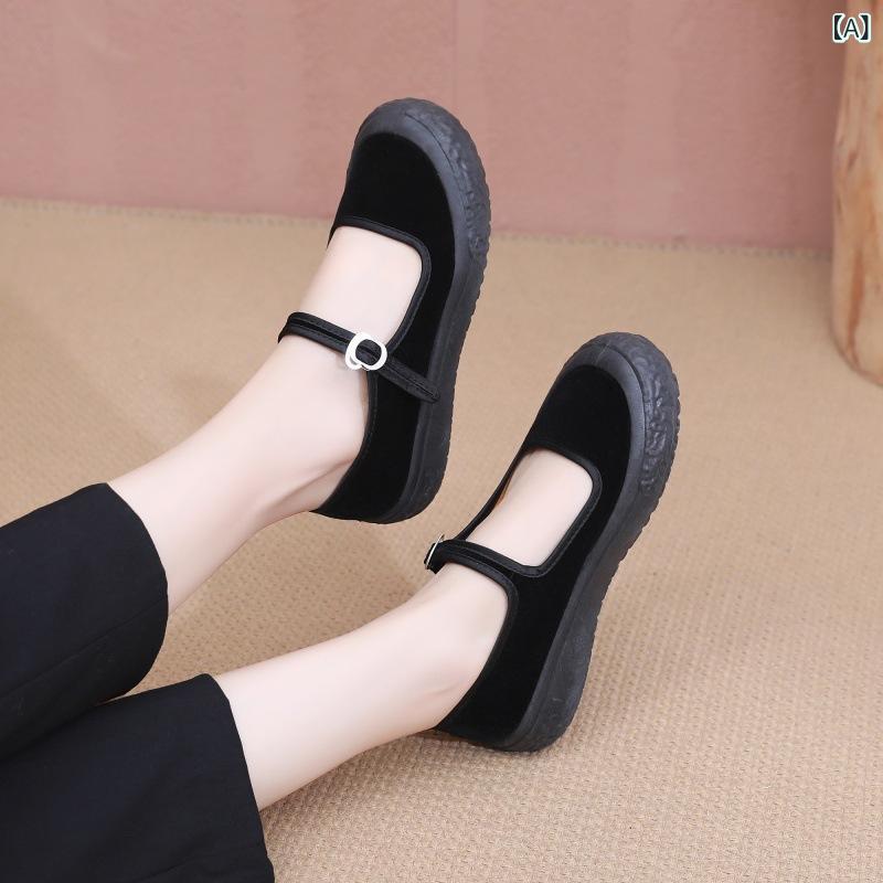 ・カテゴリ: エスパドリーユ・種類: 布靴・スタイル: 民族風・性別: 女性・カラー: ブラック・サイズ展開: 36、37、38、39、40・つま先形状: ラウンドトゥ・アッパー素材: スエード・裏地素材: 綿・インソール素材: テキスタイル・ソール素材: ゴム・ソール製法: インジェクション・筒丈: ローカット・開口部の深さ: 浅め（7cm以下）・ヒール形状: フラット・ヒールの高さ: 1-3cm・ヒールスタイル: エスパドリーユ・留め具の種類: ストラップバックル・柄: 無地・機能: 通気性