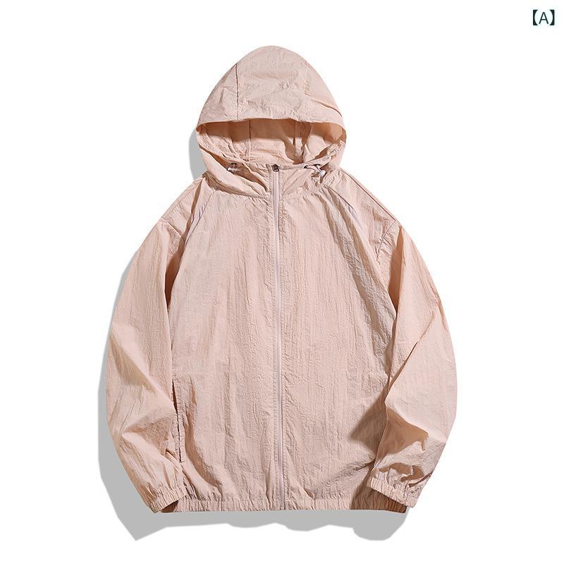 UVカットパーカー 男女兼用 接触冷感 紫外線対策 フード付き 薄手 通気性 速乾 ナイロン ゆったり ルーズシルエット スポーツ アウトドア 普段使い 春夏 グレーブルー ピンク ブラック アイボリー