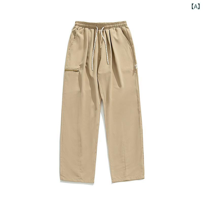 アウトドア カーゴパンツ メンズ マウンテン カジュアル サイドジッパー プリーツ 立体感 高機能 ストレートシルエット ポリエステル素材 ストレッチ カーキ ダークブルー ロング丈