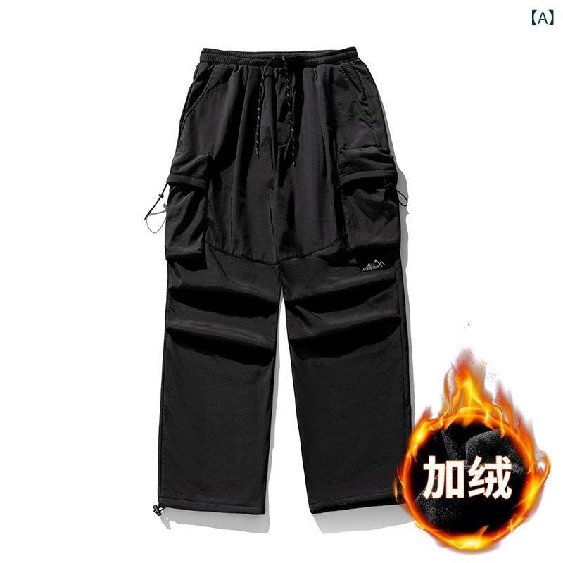 カーゴパンツ メンズ 裏起毛 厚手 秋冬 ゆったり ストレート ロングパンツ アウトドア スポーツカジュアル パラシュートパンツ 撥水 ストレッチ