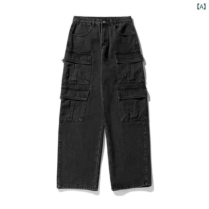 ・カテゴリ: ジーンズ・スタイル: ストリート・: ベーシック・シルエット: ルーズフィット・丈: ロング丈・ウエスト: ミドルライズ・フロント: ボタンフライ・厚さ: 普通・主な素材: 綿42.7%、ポリエステル56.1%、ナイロン1.2%・着用シーン: カジュアル・詳細: マルチポケット・伸縮性: 微ストレッチ・裾: ストレート・カラー展開: ブラック、ブルー・サイズ展開: M、L、XL、XXL、XXXL・対象: メンズ