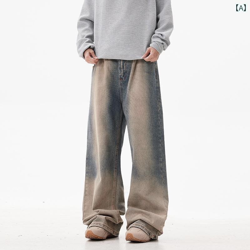 デニムパンツ メンズ レディース ユニセックス アメカジ アメリカンヴィンテージ風 ユーズド加工 ダメージ ストリート系 ストレート ワイドシルエット コットン 綿 ボトムス カジュアル 普段使い ブルー ブラック