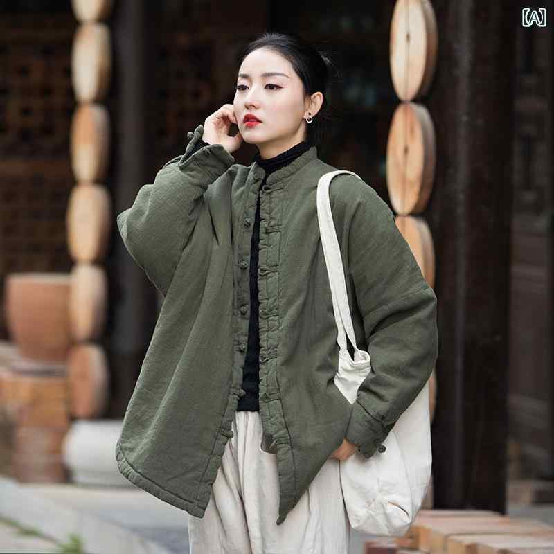 中綿コート レディース 綿麻 ラミーコットン 厚手 中綿入り ミドル丈 スタンドカラー ゆったり ルーズシルエット ストーンウォッシュ加工 ヴィンテージ風加工 禅スタイル レトロ アンティーク風 飾りボタン チャイナボタン 秋冬