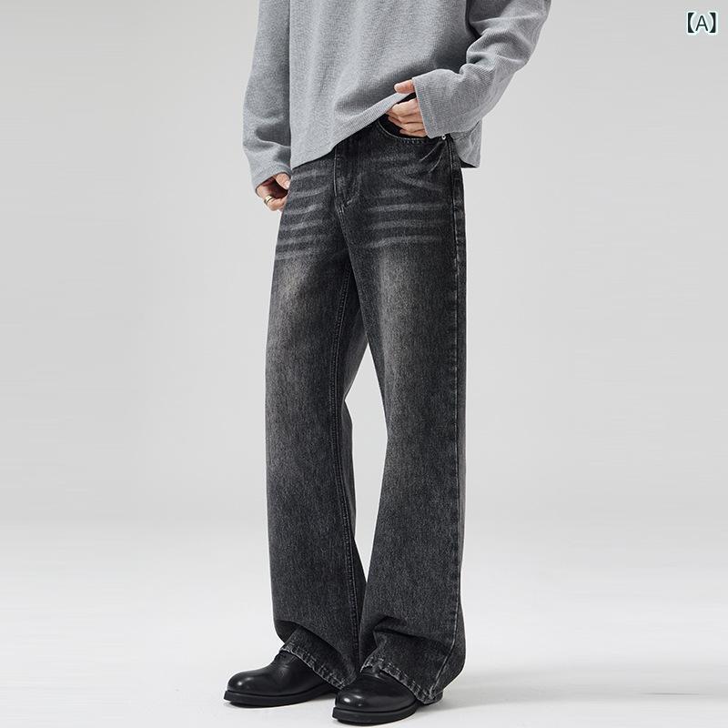デニムパンツ メンズ LKTM レトロ ウォッシュ加工 波紋 猫髭加工 黒灰 スリムフィット 細見え 微フレア ブーツカット ストリート カジュアル 綿素材 ロング丈 オールシーズン