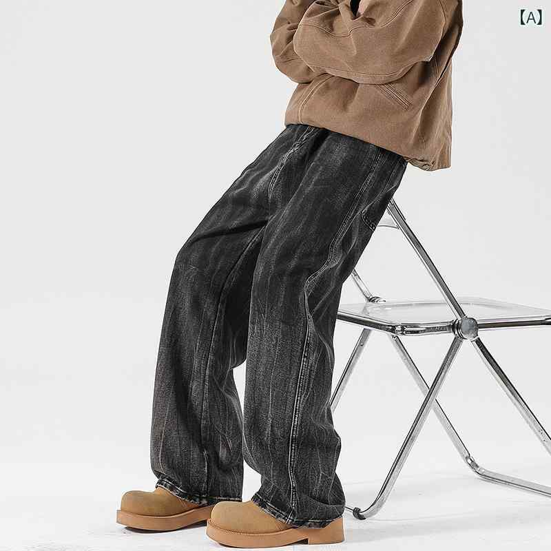 デニムパンツ メンズ 男性用 アメリカンストリート ウォッシュ加工 タイダイ柄 ライトニング柄 ストレート ミッドウエスト ジーンズ カジュアル ロングパンツ 長ズボン 綿 ウォッシュグレー