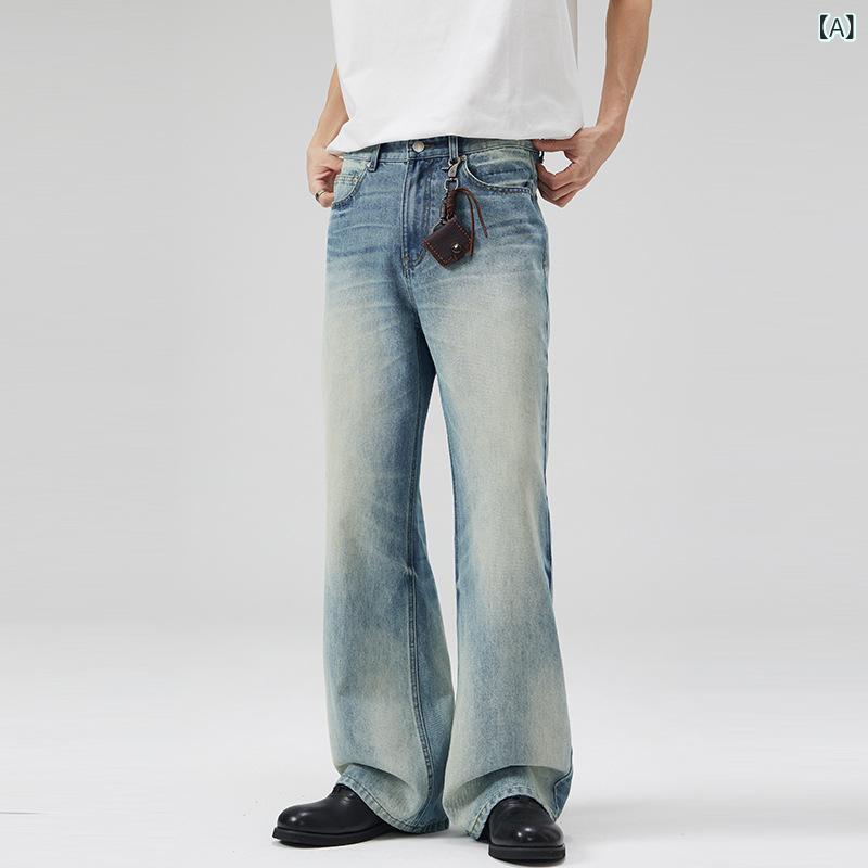 ・カテゴリ: デニムパンツ・スタイル: ストリートカジュアル・主な素材: 綿78.5%・ウエスト: ミッドライズ・丈: ロング・シルエット: ブーツカット・裾: フレア・加工: フェード加工、ひげ加工、ウォッシュ加工・厚さ: 標準・フロント: ジッパーフライ・: ポケット装飾・性別: メンズ・対象: ティーン・着用シーン: カジュアル・カラー展開: ウォッシュドブルー・サイズ展開: S, M, L, XL, 2XL, 3XL