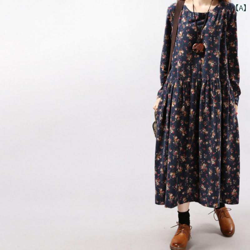 樂天商城 - ワンピース レディース 女性用 春夏 韓国風 レトロ 綿麻 小花柄 植物柄 ロング丈 大きいサイズ ゆったり 長袖 クルーネック ウエストゴム カジュアル リラックス