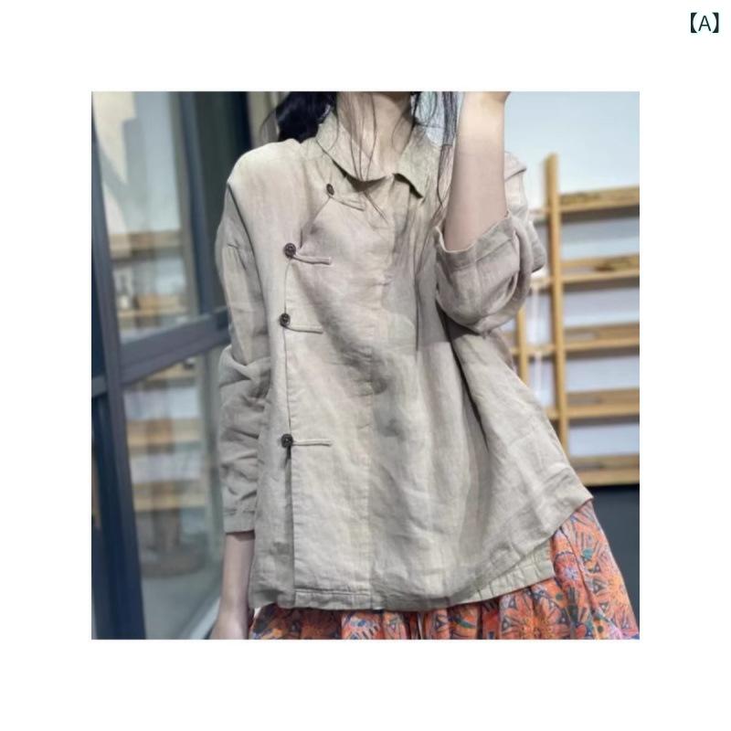 Rakuten - ブラウス レディース 女性用 中国風 レトロ 民族風 斜め襟 切り替え ポロ襟 長袖 ゆったり ルーズフィット カジュアル きれいめ 通勤 着回し抜群 綿麻 春夏