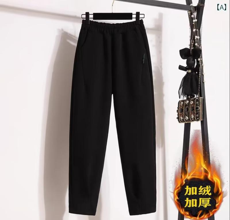 パンツ レディース 秋冬 大きいサイズ 体型カバー 厚手 裏起毛 細見え ハイウエスト ストレッチ サルエル テーパード クロップド丈 きれいめカジュアル ポリエステル ブラック ダークブラウン