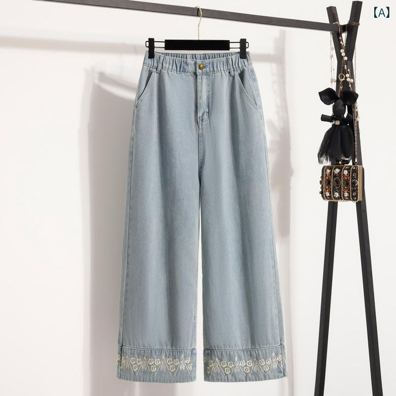 ストレートデニムパンツ レディース ライトブルー 水色 刺繍 ウエストゴム 大きいサイズ ぽっちゃり 細見え 体型カバー 9分丈 クロップド 春夏 カジュアル 普段使い