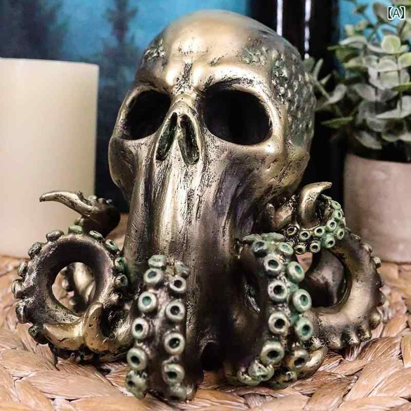 ・カテゴリ: 樹脂工芸品・素材: 合成樹脂・デザイン: クトゥルフスカル・サイズ: Lサイズ・スタイル: 欧式