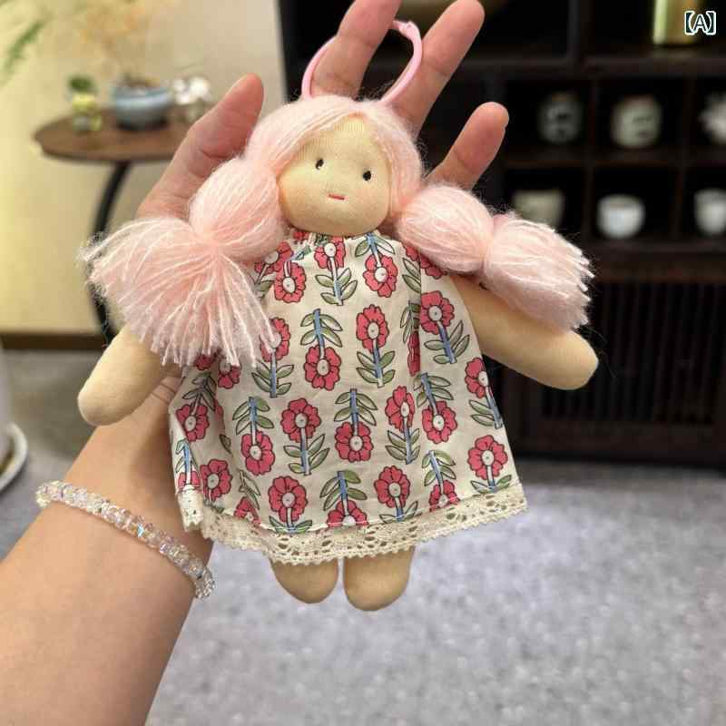 キーホルダー ぬいぐるみ レディース 女の子 20cm 人形 マスコット チャーム バッ...