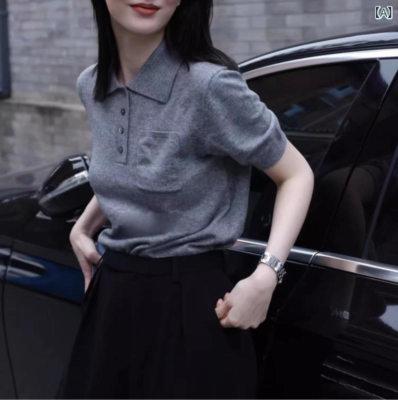 ニットトップス レディース フレンチレトロ 高級感 ポロ襟 半袖 サマーニット デザイン性 個性的な ジャストショルダー 細見え 着痩せ スリムフィット カジュアル 普段使い ストレッチ グレー