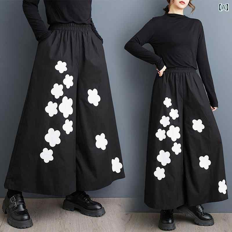 ガウチョパンツ レディース 春秋冬 韓国風 ゆったり ビッグサイズ フリーサイズ プリント 柄 ドレープ とろみ アクリル素材 ストレッチ 伸縮性 ウエストゴム ロング丈 きれいめ カジュアル 通勤 オフィス