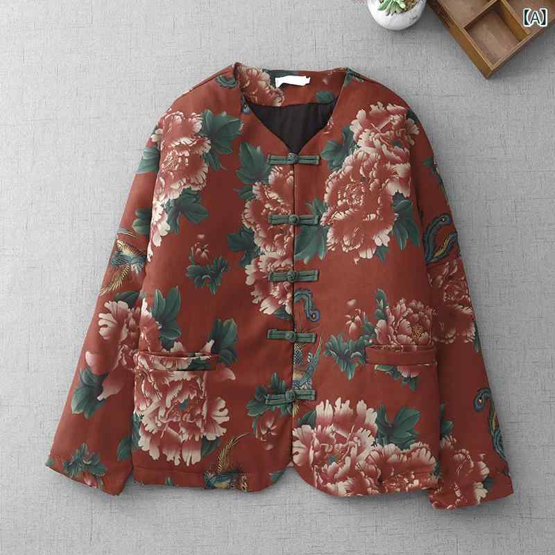 ʥ ǥ   Ǻ ݼ եʡ  Ȥ ɴ  ȥ ˥å ̱²Ĵ   ץܥ ...