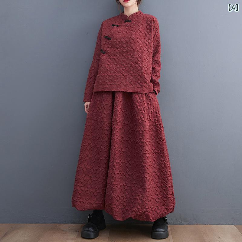 セットアップ レディース レトロ チャイナ風 おしゃれ カジュアル 九分袖 ジャケット アウター スカート 綿混素材 赤 黒 秋冬