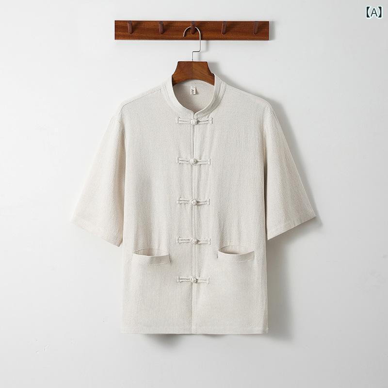 ・カテゴリ: シャツ・スタイル: 中国風・型: カーディガン・シルエット: ゆったり・ネックライン: スタンドカラー・袖丈: 五分袖・柄: 無地・厚さ: 普通・シーン: カジュアル・性別: メンズ・カラー展開: 麻本色、グレー、ダークブルー・サイズ展開: M、L、XL、XXL、3XL、4XL、5XL