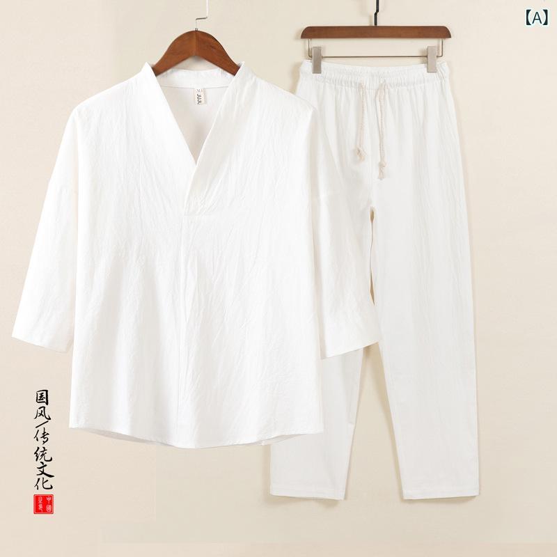 作務衣 男女兼用 中国風 唐装風 綿麻 長袖 上下セット 禅修服 瞑想 リラックスウェア 部屋着 普段着 カジュアル ゆったり 太極拳 ヨガ 春夏 通気性 ロングパンツ