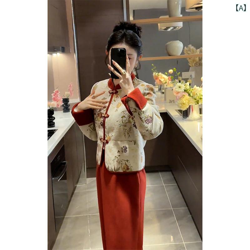 セットアップ レディース 秋冬 新中式 中国風 エレガント 上品 お嬢様風 高級感 ジャカード織り レッド ドレス風トップス スカート ツ..
