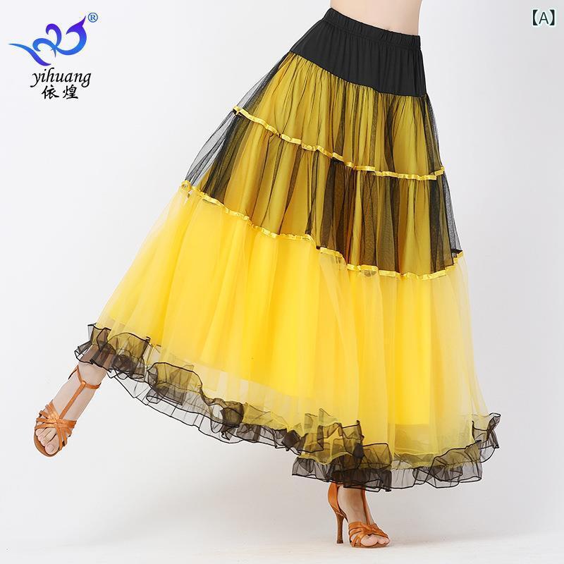 ダンススカート レディース 社交ダンス モダン 広場ダンス レッスン着 発表会衣装 チュール フレア ロ..