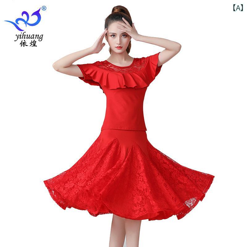 ダンスウェア レディース 社交ダンス 広場ダンス 練習着 発表会 衣装 セットアップ 再生繊維 ポリエステル レース フレアスカート ボリューム ロング丈