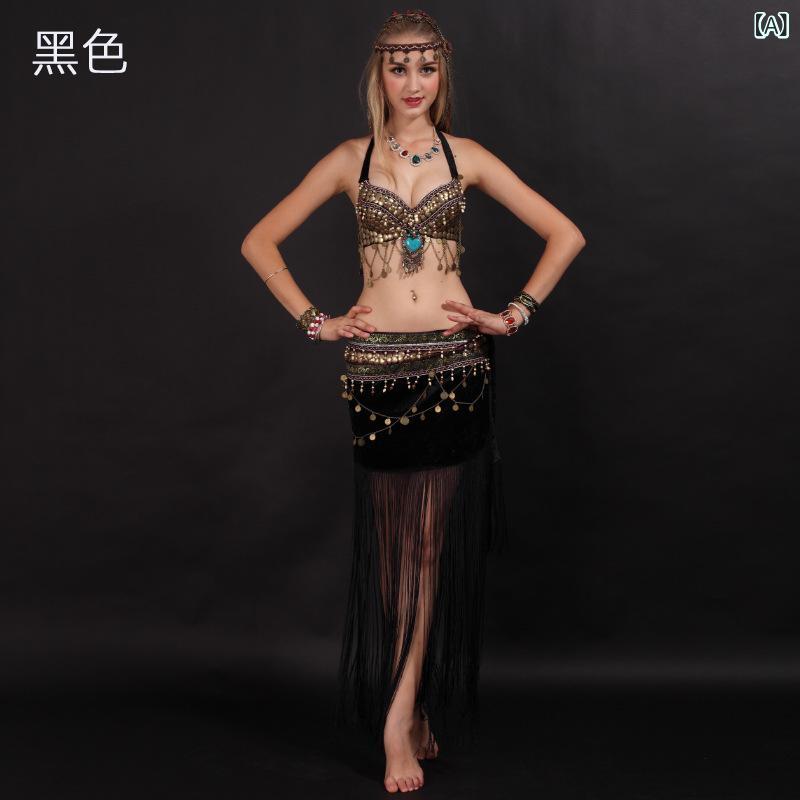 ベリーダンス衣装 レディース フリンジ 欧米スタイル 民族舞踊 トライバル チベット風 少数民族 プリン..