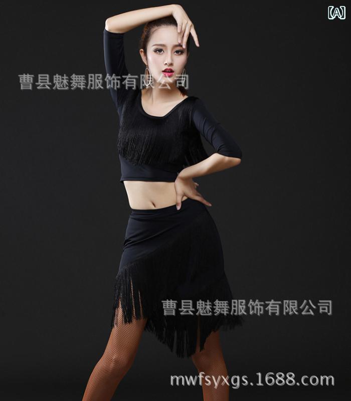 ラテンダンス レディース 大人用 練習着 フリンジスカート セットアップ 社交ダンス 競技会 発表会 舞台衣装 化学繊維混紡 伸縮性 ブラック レッド ロイヤルブルー