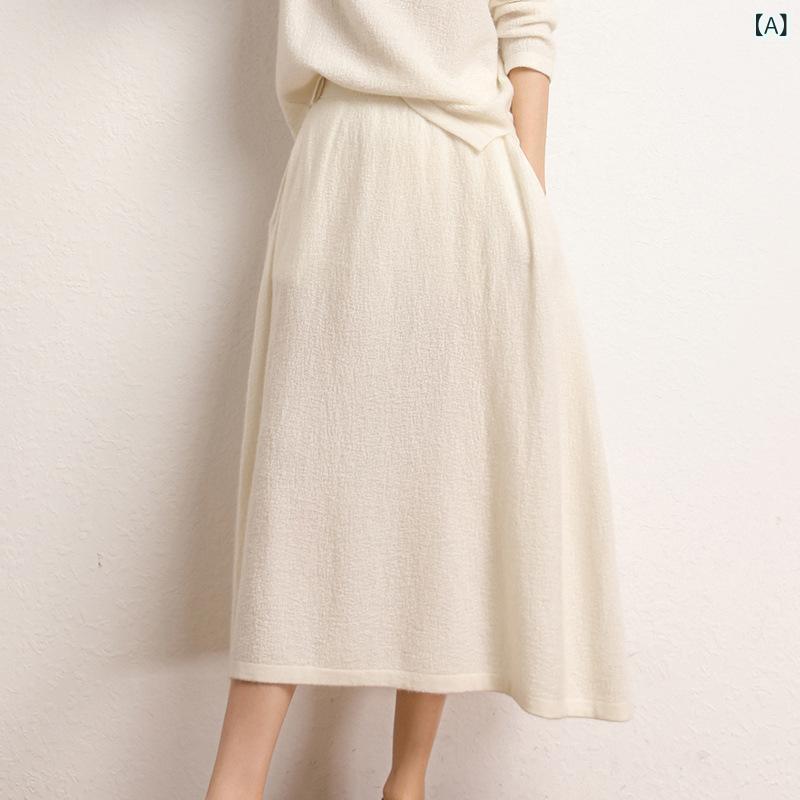 樂天商城 - スカート レディース 秋冬 カシミヤ 柔らかい ゴムウエスト スリムフィット Aライン ニット フレア ミディ丈 無地 通勤 オフィス エレガント