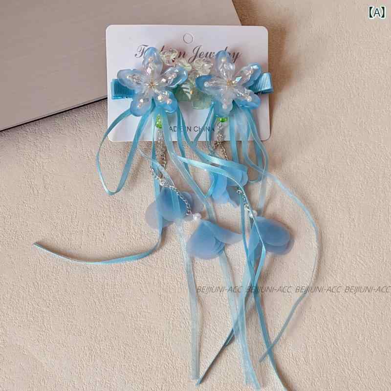 髪飾り キッズ 女の子 ベビー 漢服 中国風 古風 タッセル リボン 花モチーフ バラモチーフ ヘアクリッ..