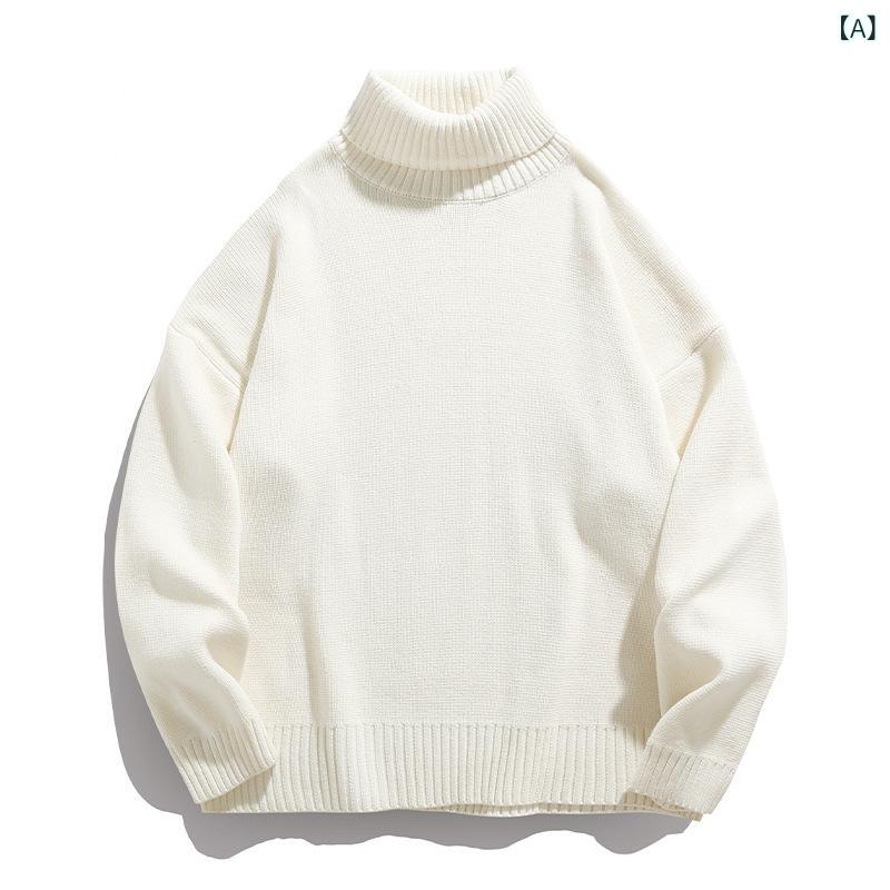 ニット メンズ 男性用 無地 ハイネック タートルネック 厚手 ヘビーウェイト ゆったり リラックスフィ..